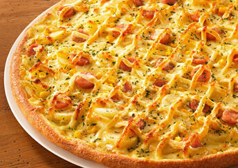 10 Pizza yang unik dari negeri Matahari Terbit