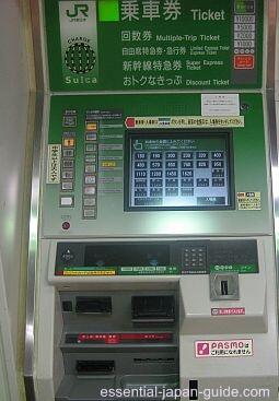 Bahas Redenominasi Rupiah