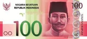 Bahas Redenominasi Rupiah