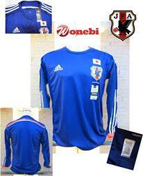 JERSEY JAPAN HOME LS WORLD CUP 2014 NEW OFFICIAL GO