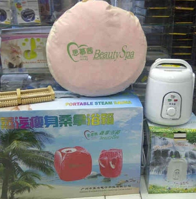 Portable Sauna