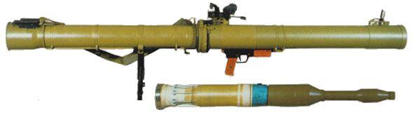 mengenal RPG - &quot;Rocket Propelled Grenades&quot;