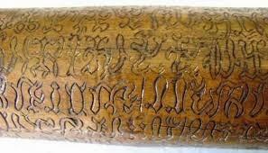 10 Kode Misterius Yang Belum Terungkap