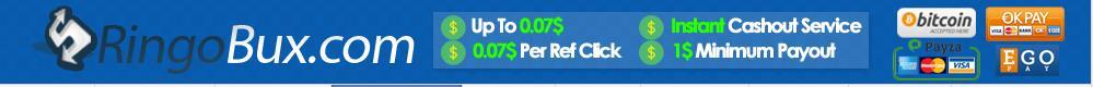NEW PTC MIN PO 1$ BERHADIAH IPHONE 5s dah GALAXY 4s ,RCB 50% yg jadi ref ane..