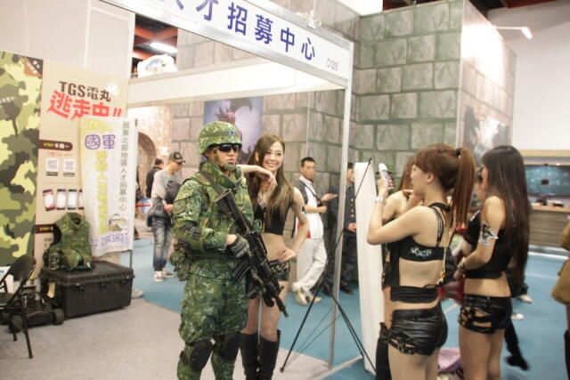 &#91;Desperate&#93; - Butuh darah muda, Militer Taiwan Buka Stand di Game Expo