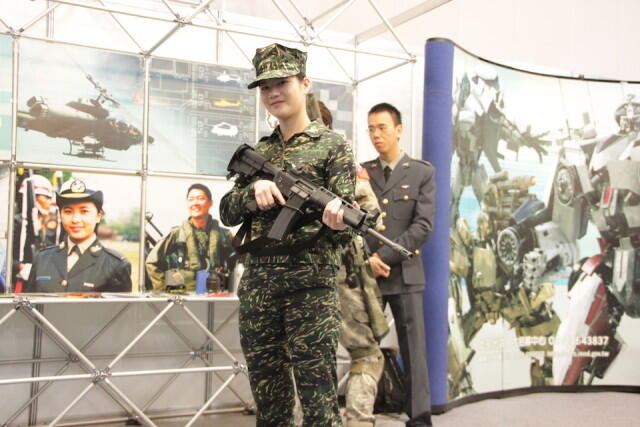 &#91;Desperate&#93; - Butuh darah muda, Militer Taiwan Buka Stand di Game Expo