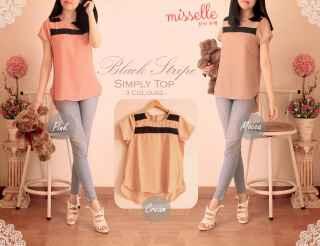 Agvis shop (Menjual Baju,Pakaian,Fashion Wanita) Harga Mulai Dari 20rb - 60rban