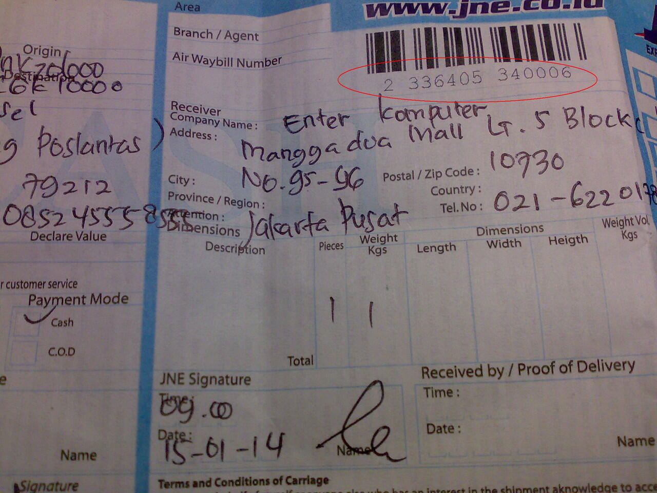 Info...ENTER KOMPUTER GA BIJAKSANA!!!