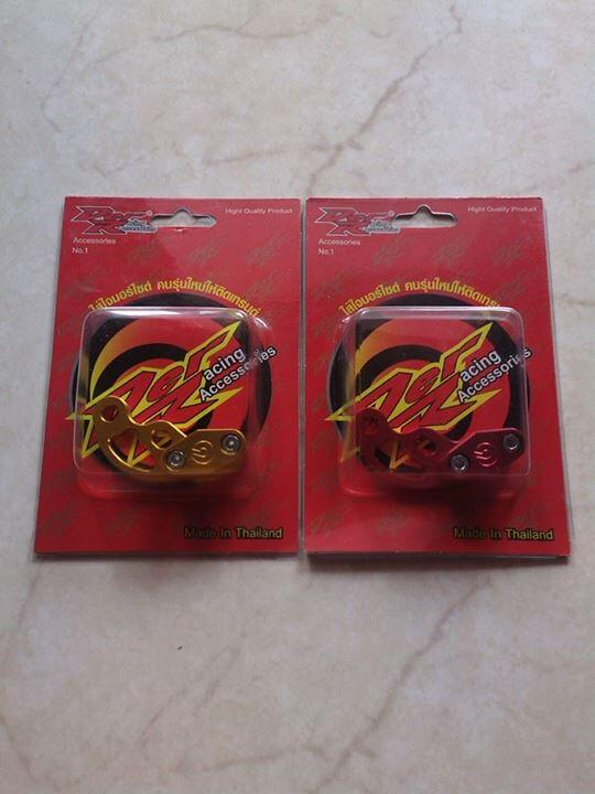 F.A.A | VARIASI MOTOR | MONEL MOTOR | ACCESSORIES MOTOR
