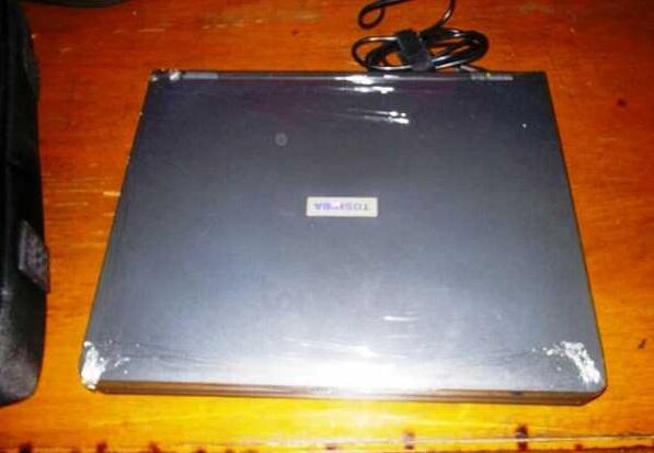 Laptop Toshiba Dynabook Satelite J72