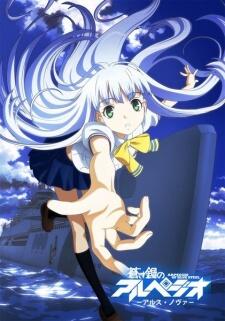 15 anime terbaik menurut ane