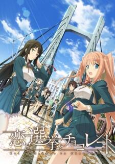 15 anime terbaik menurut ane