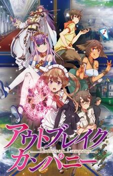 15 anime terbaik menurut ane