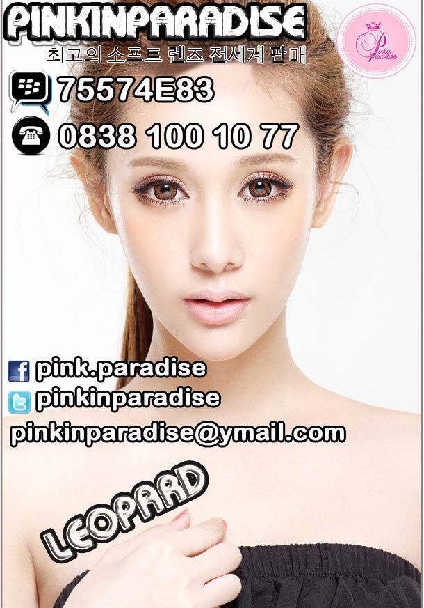 ♥ Softlens CANTIK ♥ KOREA Leopard® ♥ Pinkinparadise™ Soft Lens / Contact Lens ♥