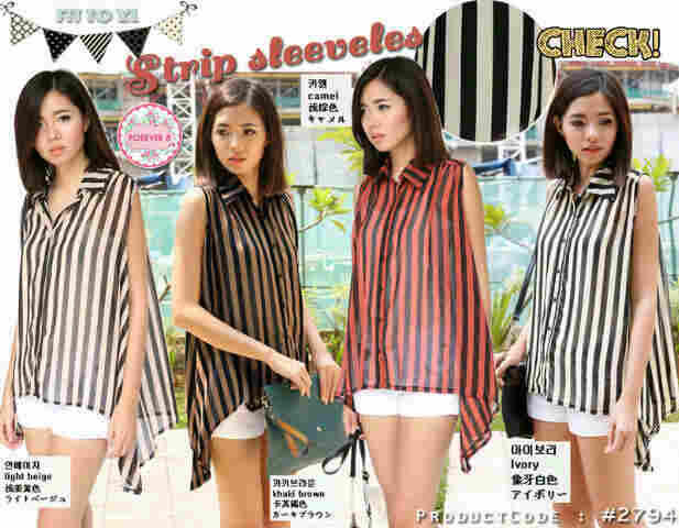 KEMEJA SALUR 2 WARNA 'MODEL SAYAP PINGUIN' BAHAN CERUTI/SIFON TEBAL