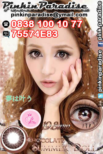 SUMMER DOLL® JAPAN Pinkinparadise™ Contact Lens - Soft Lens - Softlens