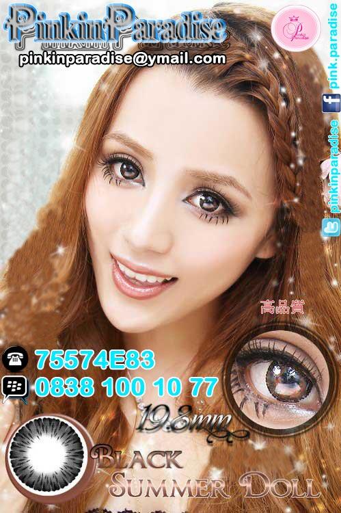 SUMMER DOLL® JAPAN Pinkinparadise™ Contact Lens - Soft Lens - Softlens