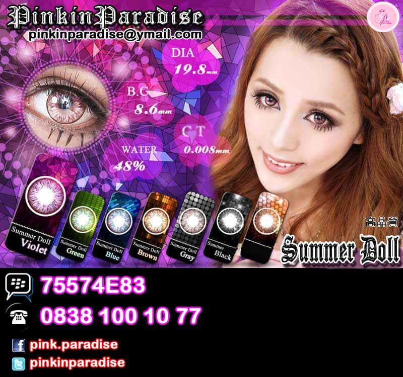 SUMMER DOLL® JAPAN Pinkinparadise™ Contact Lens - Soft Lens - Softlens
