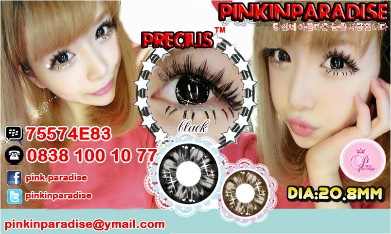 PRECIUS® Korea Pinkinparadise™ Soft Lens - Contact Lens - Softlens PRETTY