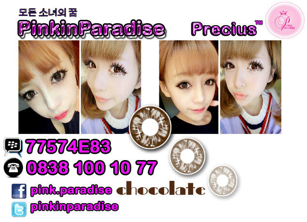 PRECIUS® Korea Pinkinparadise™ Soft Lens - Contact Lens - Softlens PRETTY