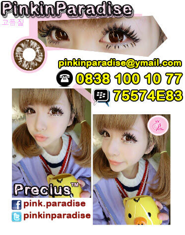PRECIUS® Korea Pinkinparadise™ Soft Lens - Contact Lens - Softlens PRETTY