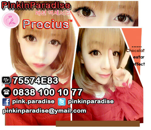 PRECIUS® Korea Pinkinparadise™ Soft Lens - Contact Lens - Softlens PRETTY