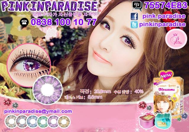 BLOSSUMS® Korea Pinkinparadise™ Soft Lens - Contact Lens - Softlens CANTIK