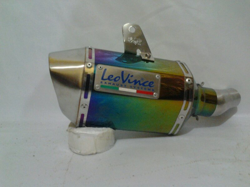 LeoVimcw Pelangi For Ninja 250