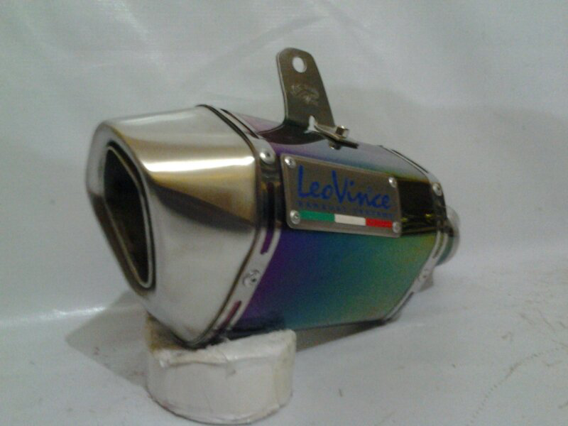 LeoVimcw Pelangi For Ninja 250