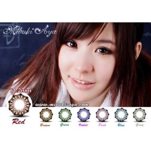 MySoftlens - MIBUKI AYA SEGI 9 - Free Ongkir + Lenscase