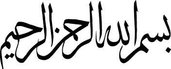 ♪♫&#93;▓║*~Ruang Hati muthea~*║▓&#91;♫♪