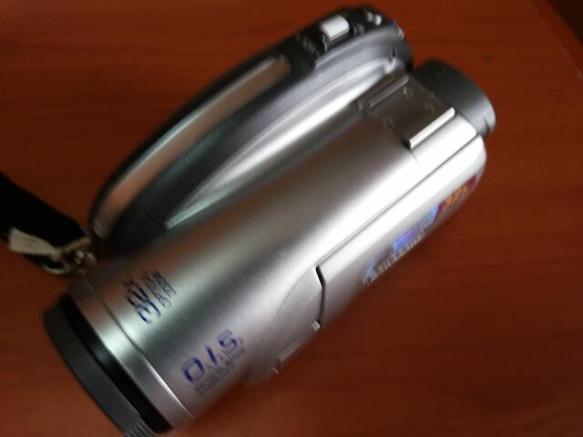 Handycam Panasonic VDR-D220