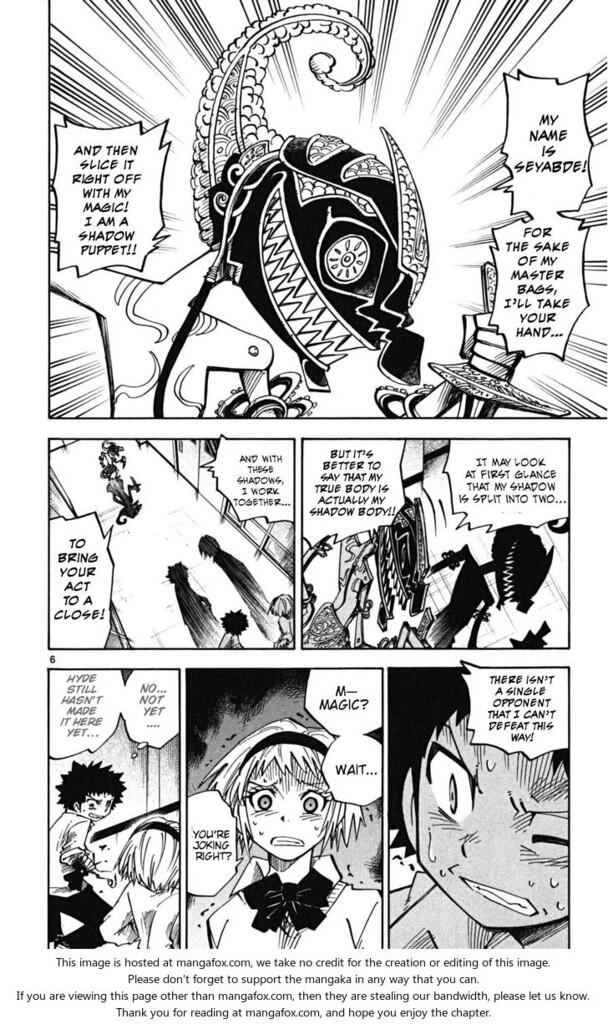  wayang kulit di manga jepang