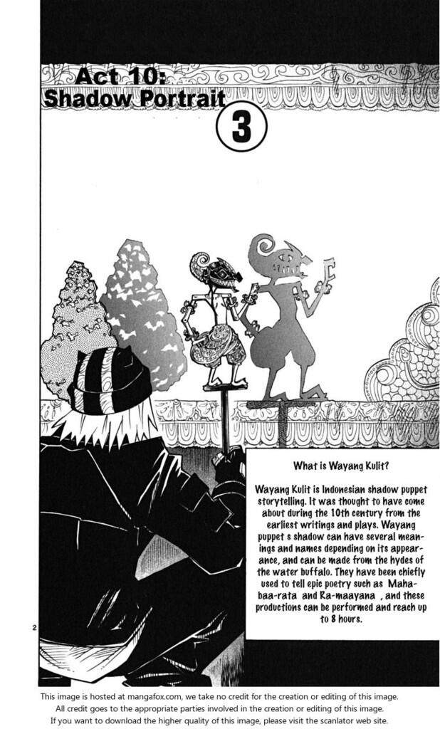  wayang kulit di manga jepang