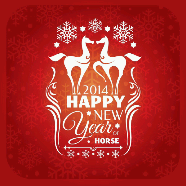 Gong Xi Fat Choi 2565 (Bi)