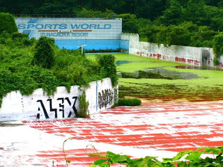 Inilah 10 Tempat yang Konon Katanya Paling Angker di Jepang