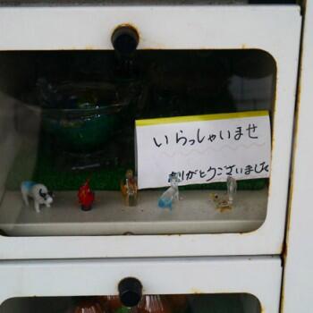 Jepang menciptakan mesin penjual telur otomatis