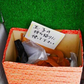 Jepang menciptakan mesin penjual telur otomatis