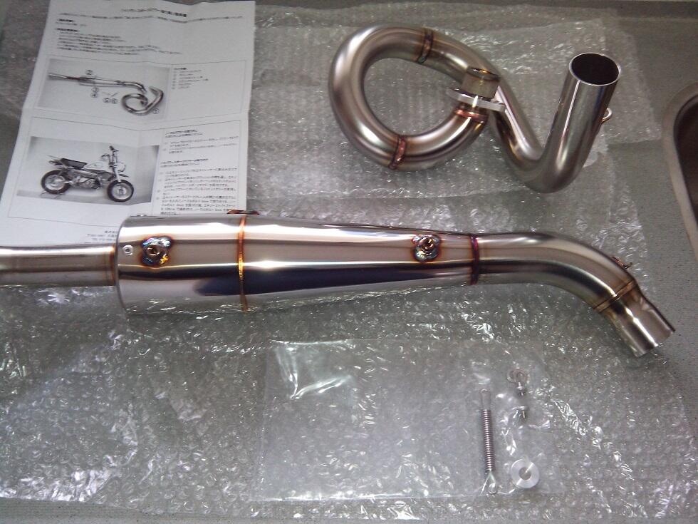 honda monkey / gorilla CLIPPING POINT high exhaust stainless muffler full system