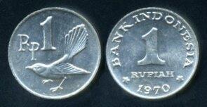 Uang uang logam di indonesia sejak 1952 !!!!!