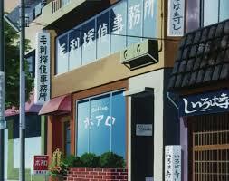 Nama Tempat Fiksi Terkenal dalam Anime