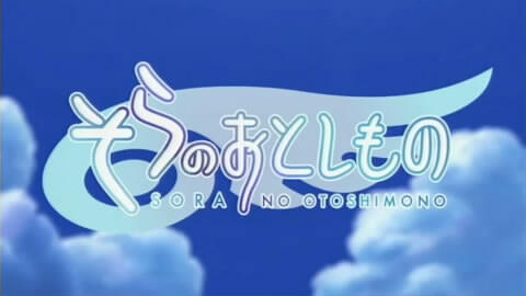 Nama Tempat Fiksi Terkenal dalam Anime
