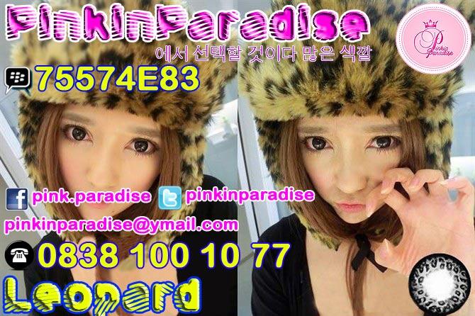 ♥ Pinkinparadise™ ♥ Free Ongkir + Free Tempat Softlens ♥ CANTIK | BERKUALITAS Korea ♥