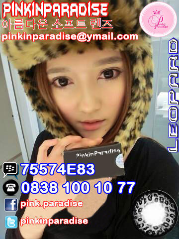 ♥ Pinkinparadise™ ♥ Free Ongkir + Free Tempat Softlens ♥ CANTIK | BERKUALITAS Korea ♥