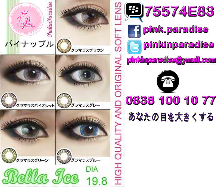 ♥ BELLA ICE® ♥ Soft Lens | Contact Lens | Softlens ♥ Japan ♥ PINKINPARADISE™ ♥