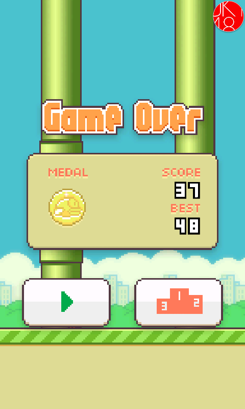 Share Score FLAPPY BIRD agan yukss