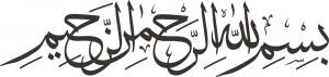 ★★★★★ &#91;FR&#93; Minigath KASTAG # 4 ★★★★★