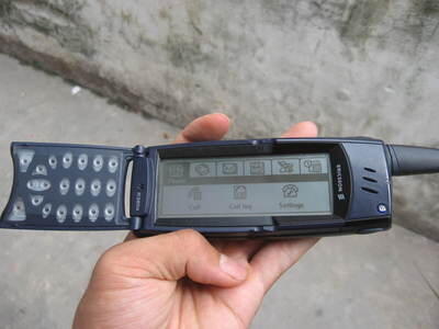 Masih inget ma hape-hape Ericsson ni gak gan???