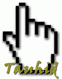 Cursor Lambang Tauhid