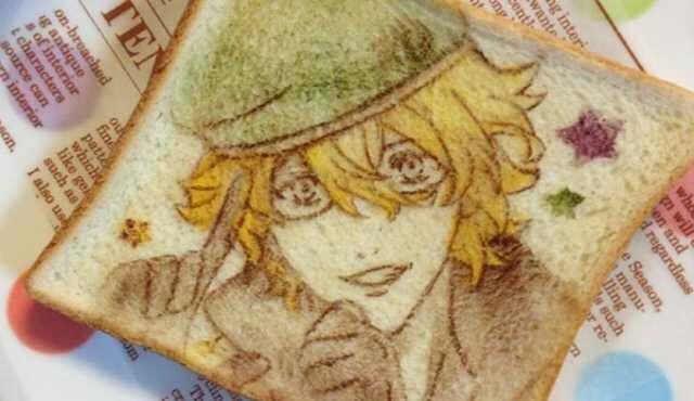 Karya Seni diatas Roti Bakar ini Keren Banget